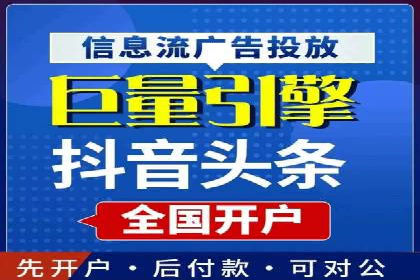 百度推广优化实战经验分享